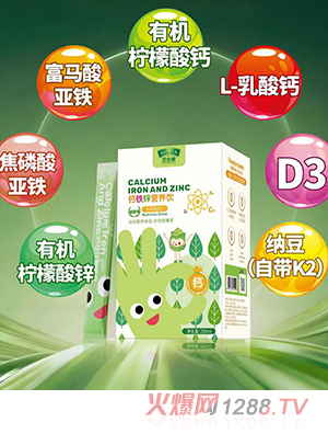 �ٺϿ��}�F�\�I(y��ng)�B(y��ng)�