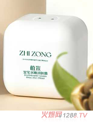 植宗寶寶水嫩潤膚霜