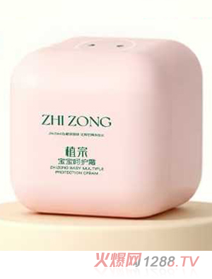 植宗寶寶呵護霜