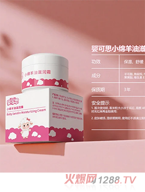 ���˼С�d�����̝�˪