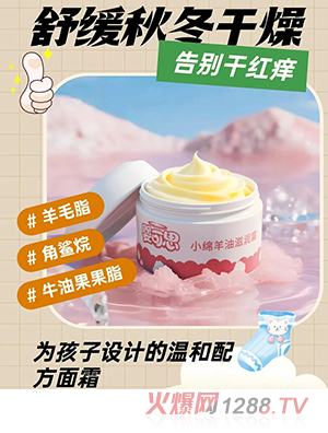 ���˼С�d�����̝�˪