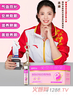 ��������Ѫ���׶��ļt����C���Ʒ