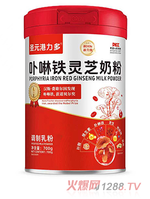 圣元港力多卟啉鐵靈芝奶粉