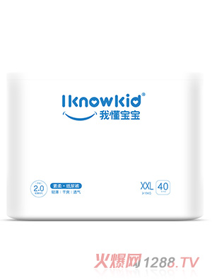 我懂寶寶素柔紙尿褲2XL