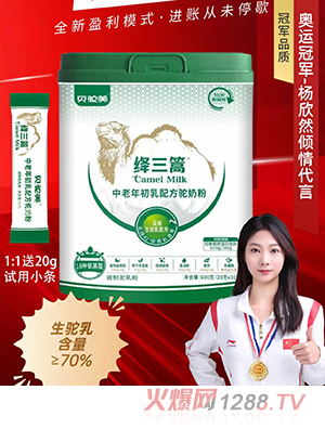 ؐ����{��������������䷽��̷�