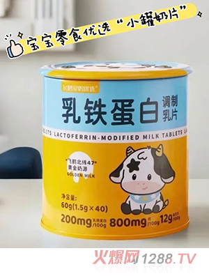 �w�Q�ǋ���(y��u)�x���F�����{(di��o)����Ƭ