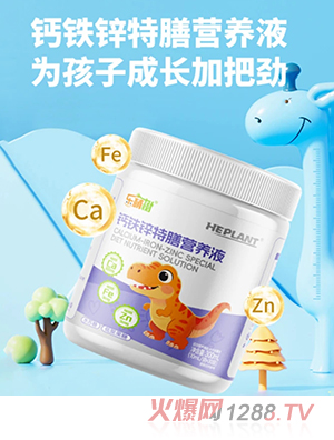 ��(l��)�Ș�(sh��)�}�F�\���ŠI(y��ng)�B(y��ng)Һ