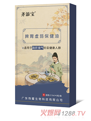 �R�팚Ƣθ̓��������-������