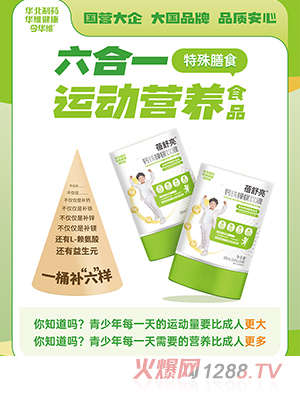 �A����ˎ�������}�F�\�V�Һ