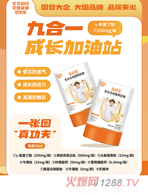 �A����ˎ�������ͺ϶�S�I�B(y��ng)�Һ