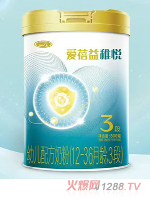 �������ɐ��׃��䷽�̷ۣ�12-36���g��3�Σ�