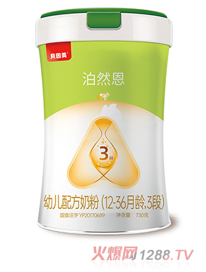 ؐ������Ȼ���׃��䷽�̷ۣ�12-36���g��3�Σ�