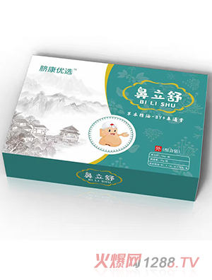 Ě����(y��u)�x������ݱ�����-BY+��ͨ��