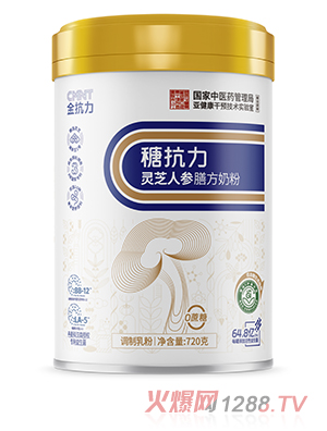 ����䅯�����`֥�˅��ŷ��̷�720��