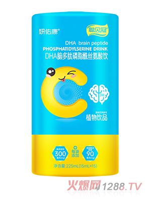 ؐ��DHA�X������֬���z�����