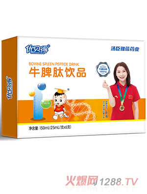 ��(y��u)ؐ��ţƢ���Ʒ