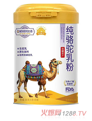 �ц�����(ch��ng)�ķ���������