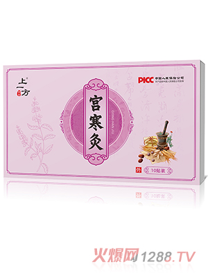 ��һ��ů�m��