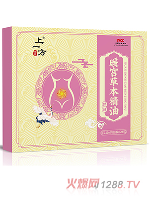 ��һ��ů�m�ݱ�����