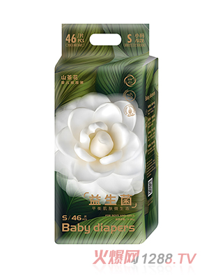 山茶花益生菌紙尿褲S46