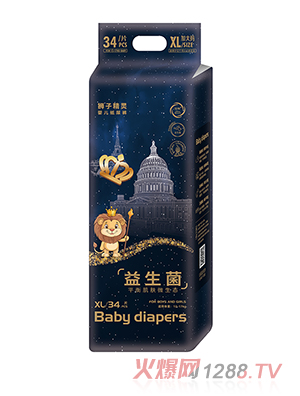 獅子精靈益生菌紙尿褲XL34