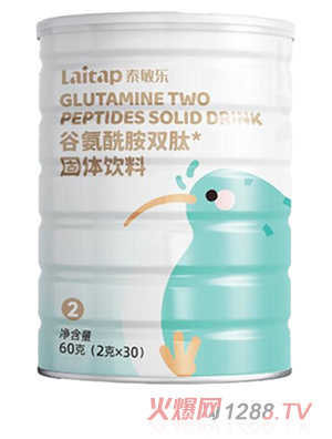 泰敏樂①號(hào)谷氨酰胺雙肽固體飲料