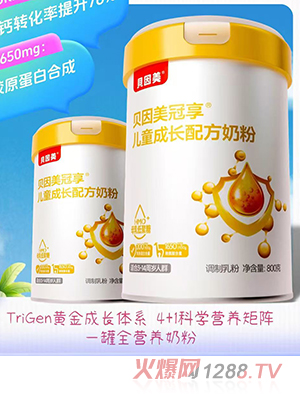 ؐ�������탺ͯ���L(zh��ng)�䷽�̷�