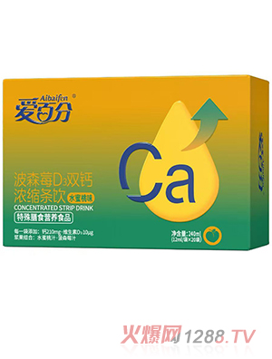 ��(��i)�ٷֲ�ɭݮD3�p�}��s�l� ˮ����ζ