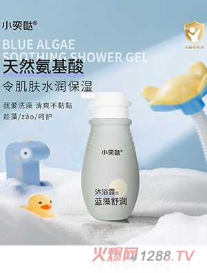 С�ȇ}�{(l��n)���杙��ԡ¶