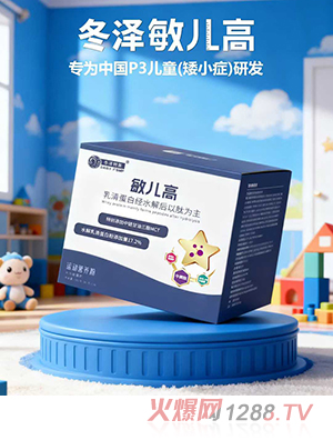 �������t(y��)�􃺸��\�ӠI�B(y��ng)��