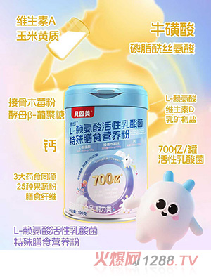 ؐ�����N(y��n)��L-ه������������������ʳ�I(y��ng)�B(y��ng)��