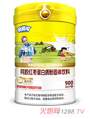 貝嬰可阿膠紅棗蛋白質(zhì)粉 高蓋