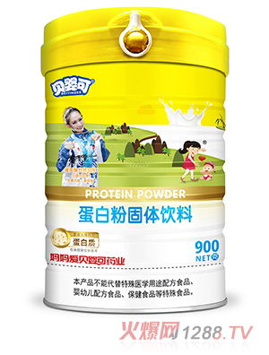 貝嬰可蛋白粉 高蓋