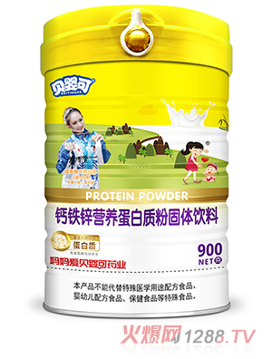 貝嬰可鈣鐵鋅營(yíng)養(yǎng)蛋白質(zhì)粉 高蓋