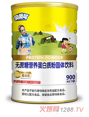 貝嬰可無(wú)蔗糖營(yíng)養(yǎng)蛋白質(zhì)粉