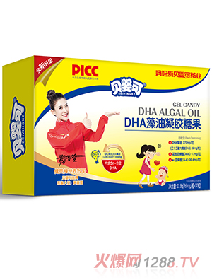 貝嬰可DHA藻油凝膠糖果30粒-橫