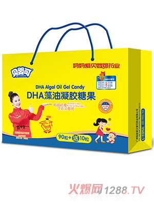 貝嬰可DHA藻油凝膠糖果 手提袋