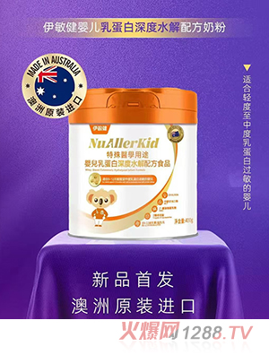 �������냺�鵰�����ˮ���䷽�̷�