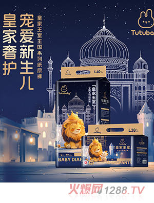 ��Сؐ�ʼ�����ϵ�м���ѝ