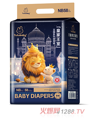 ��Сؐ�ʼ���������ϵ�м���ѝNB58