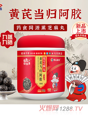 ��(��i)����́�(l��i)�S�ή�(d��ng)�w���z��֥����