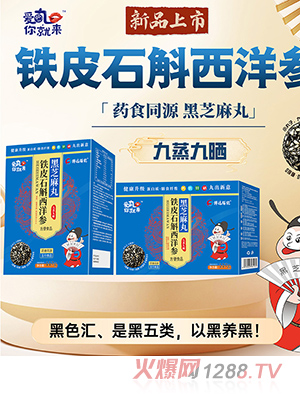 ��(��i)����́�(l��i)�FƤʯ�����󅢺�֥���� ���b