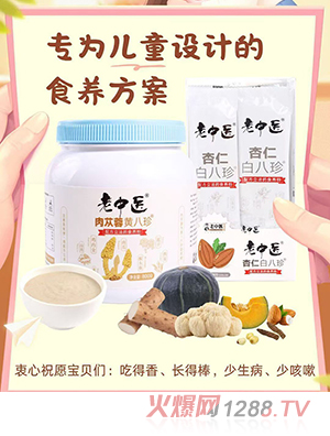 �����t(y��)�����