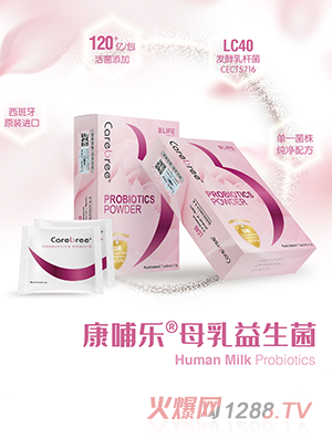 ������(l��)LC40ĸ��������