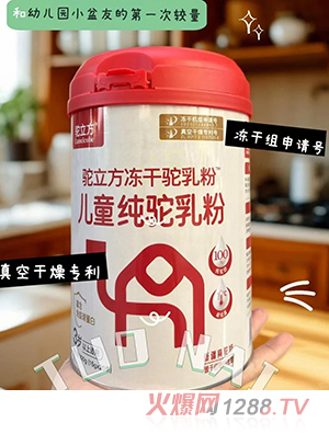 ������������� ��ͯ������