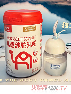 ������������ۃ�ͯ������