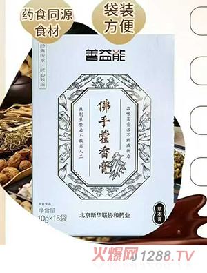 �����ܷ���޽���