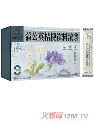 ʳ�Z�����ѹ�Ӣ�۹���ϝ�{