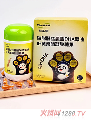 �ۘ�(l��)����֬���z����DHA�����~�S�������z�ǹ�