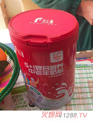 福牛高高5+1復合營養(yǎng)中老年奶粉